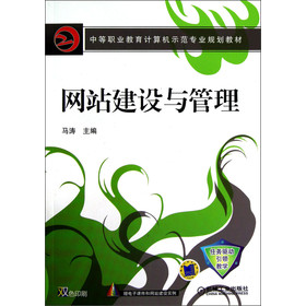 �е��I(y��)����Ӌ��Cʾ�����I(y��)Ҏ(gu��)���̲ģ��W(w��ng)վ���O(sh��)�c����