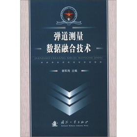 �����y(c��)����(sh��)��(j��)�ںϼ��g(sh��)