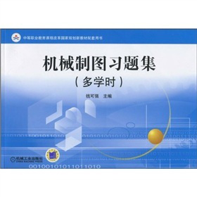 �Cе�ƈD��(x��)�}�������W(xu��)�r��