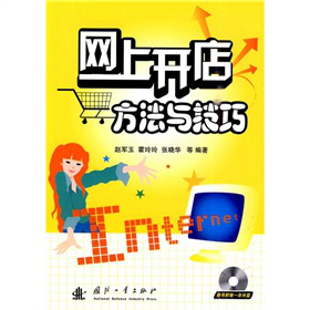 �W(w��ng)���_(k��i)�귽���c���ɣ�����P(p��n)��