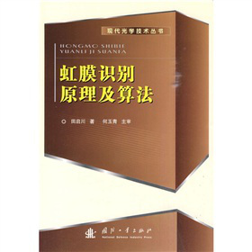 ��Ĥ�R(sh��)�eԭ������(y��ng)��