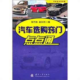 ��܇܇���c�cͨ����܇�xُ�[�T�c�cͨ