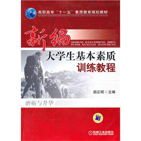 �¾���W���������|(zh��)Ӗ���̳�