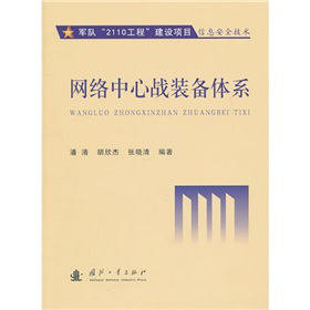 �W�j���đ�(zh��n)�b���wϵ