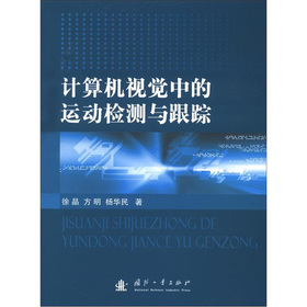 Ӌ(j��)��C(j��)ҕ�X(ju��)�е��\(y��n)��(d��ng)�z�y(c��)�c��ۙ