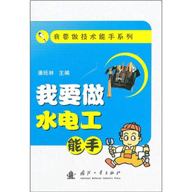 ��Ҫ��ˮ늹�����