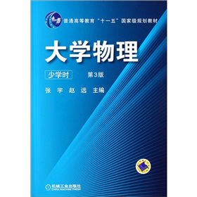 ��W(xu��)�������ٌW(xu��)�r������3�棩