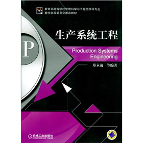 ���a(ch��n)ϵ�y(t��ng)����