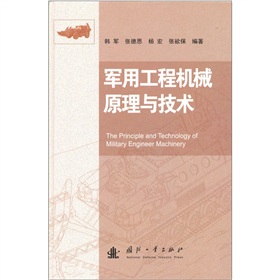 ܊�ù��̙C(j��)еԭ���c���g(sh��)