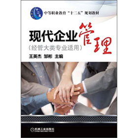 �е��I(y��)������ʮ���塱Ҏ(gu��)���̲ģ��F(xi��n)����I(y��)��������(j��ng)�ܴ���I(y��)�m�ã�