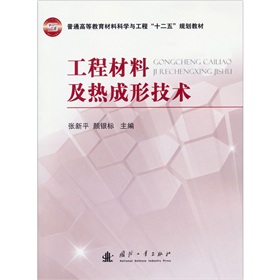 ���̲��ϼ�����ͼ��g(sh��)