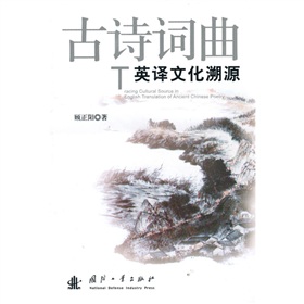 ��Ԋ(sh��)�~��Ӣ�g�Ļ���Դ