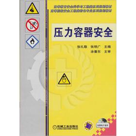 ����������ȫ