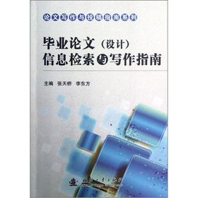 ���I(y��)Փ�� (�O(sh��)Ӌ) ��Ϣ�z���c����ָ��