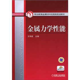 �I(y��)�������ٲ��ϙz�y�Ҏ(gu��)���̲ģ��������W(xu��)����