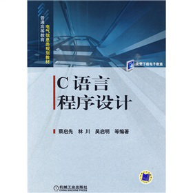 ��ͨ�ߵȽ���늚���Ϣ�Ҏ(gu��)���̲ģ�C�Z�Գ����O(sh��)Ӌ