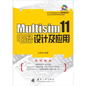 Multisim 11�·�O(sh��)Ӌ(j��)����(y��ng)�ã�����P1����