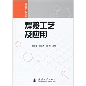 ���ӹ�ˇ����(y��ng)��