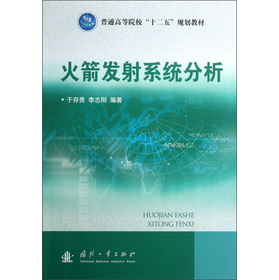 ��ͨ�ߵ�Ժ����ʮ���塱Ҏ(gu��)���̲ģ�����l(f��)��ϵ�y(t��ng)����