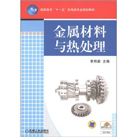 ���ߌ���ʮһ�塱�C���I(y��)Ҏ(gu��)���̲ģ����ٲ����c��̎��