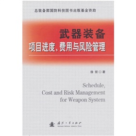 �����b���(xi��ng)Ŀ�M(j��n)�����M(f��i)���c�L(f��ng)�U(xi��n)����