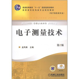 ��Ӝy(c��)�����g(sh��)