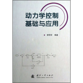 ��(d��ng)���W(xu��)���ƻ��A(ch��)�c��(y��ng)��