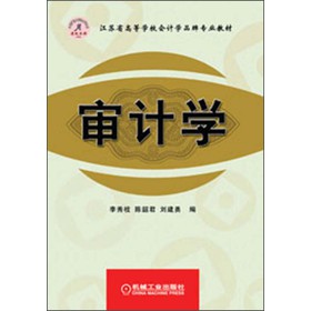 ���Kʡ�ߵȌW(xu��)У��Ӌ�W(xu��)Ʒ�ƌ��I(y��)�̲ģ���Ӌ�W(xu��)