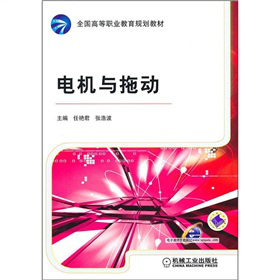 ȫ���ߵ��I(y��)����Ҏ(gu��)���̲ģ�늙C(j��)�c�τ�(d��ng)