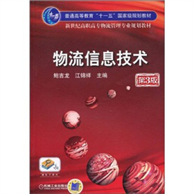 ������Ϣ���g(sh��)����3�棩