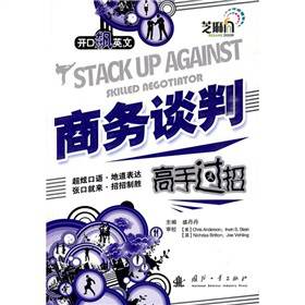 �_���Ӣ�ġ��̄�Մ�и����^�У�����P1����