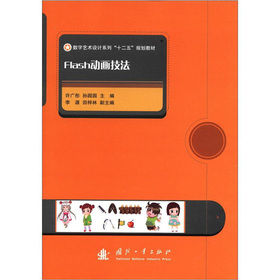 Flash��(d��ng)������