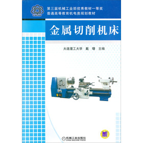 ��ͨ�ߵȽ����C(j��)��Ҏ(gu��)���̲ģ����������C(j��)��