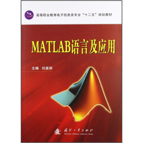 MATLAB�Z�Լ���(y��ng)��