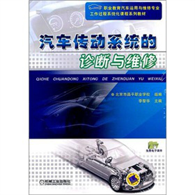 ��܇����(d��ng)ϵ�y(t��ng)���\���c�S��