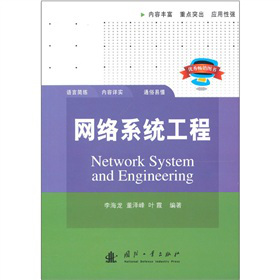 �W(w��ng)�j(lu��)ϵ�y(t��ng)����