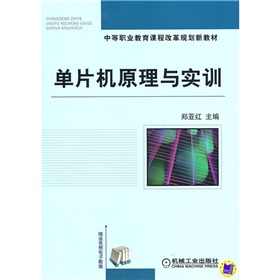 �е��I(y��)�����n�̸ĸ�Ҏ(gu��)���½̲ģ���Ƭ�C(j��)ԭ���c��(sh��)Ӗ(x��n)