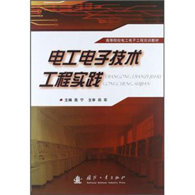 늹���Ӽ��g(sh��)���̌�(sh��)�`