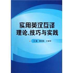 ��(sh��)��Ӣ�h���g��Փ�������c��(sh��)�`