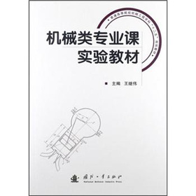 �Cе��I(y��)�n���̲�