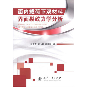 ���(n��i)�d�����p���Ͻ����Ѽy���W(xu��)����