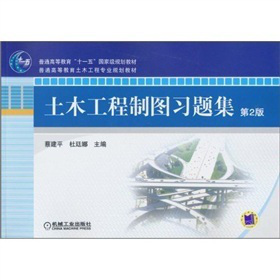 ��ľ�����ƈD��(x��)�}������2�棩