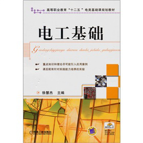 �ߵ��I(y��)������ʮ���塱���A(ch��)�nҎ(gu��)���̲ģ�늹����A(ch��)