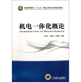 ��ͨ�ߵȽ�����ʮ���塱׿Խ�����������B(y��ng)Ҏ(gu��)���̲ģ��C(j��)�һ�w����Փ