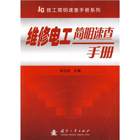 �S��늹���(ji��n)���ٲ��փ�(c��)