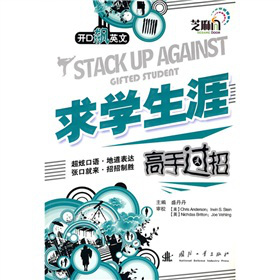 �_���Ӣ�ġ���W(xu��)���ĸ����^�У�����P��