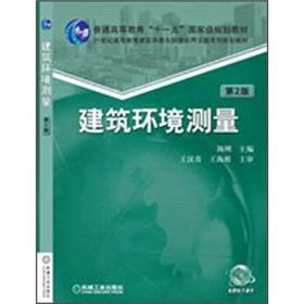 �����h(hu��n)���y��