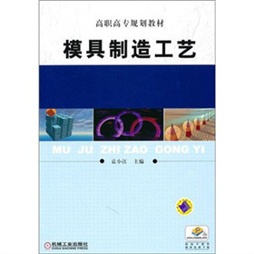 ģ�����칤ˇ