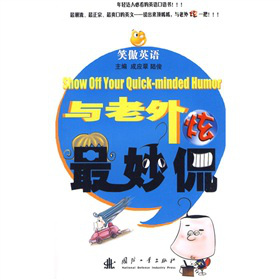 Ц��Ӣ�Z���c����������٩