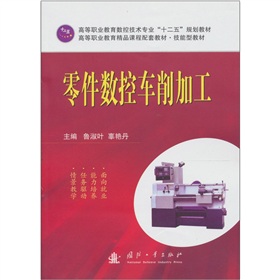 �ߵ��I(y��)������(sh��)�ؼ��g(sh��)���I(y��)��ʮ���塱Ҏ(gu��)���̲ģ������(sh��)��܇���ӹ�